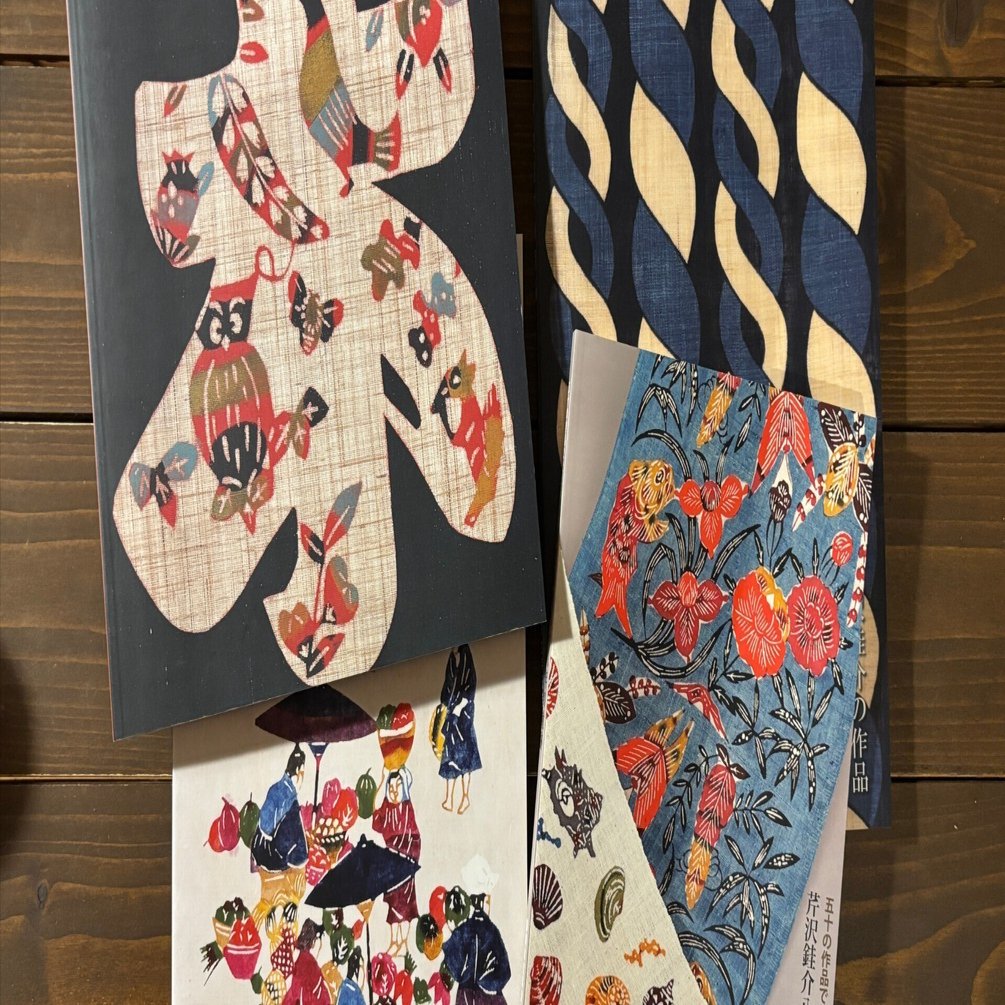 静岡県静岡市】芹沢銈介美術館で型絵染に触れ、静岡名物を食べる旅