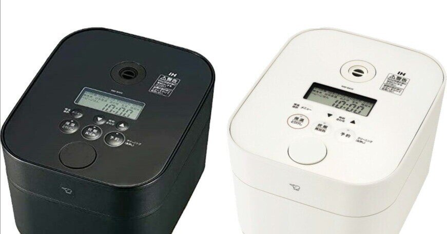 本日見つけた掘り出し物】象印 STAN. IH炊飯器 NW-SA10！豪熱沸とうで