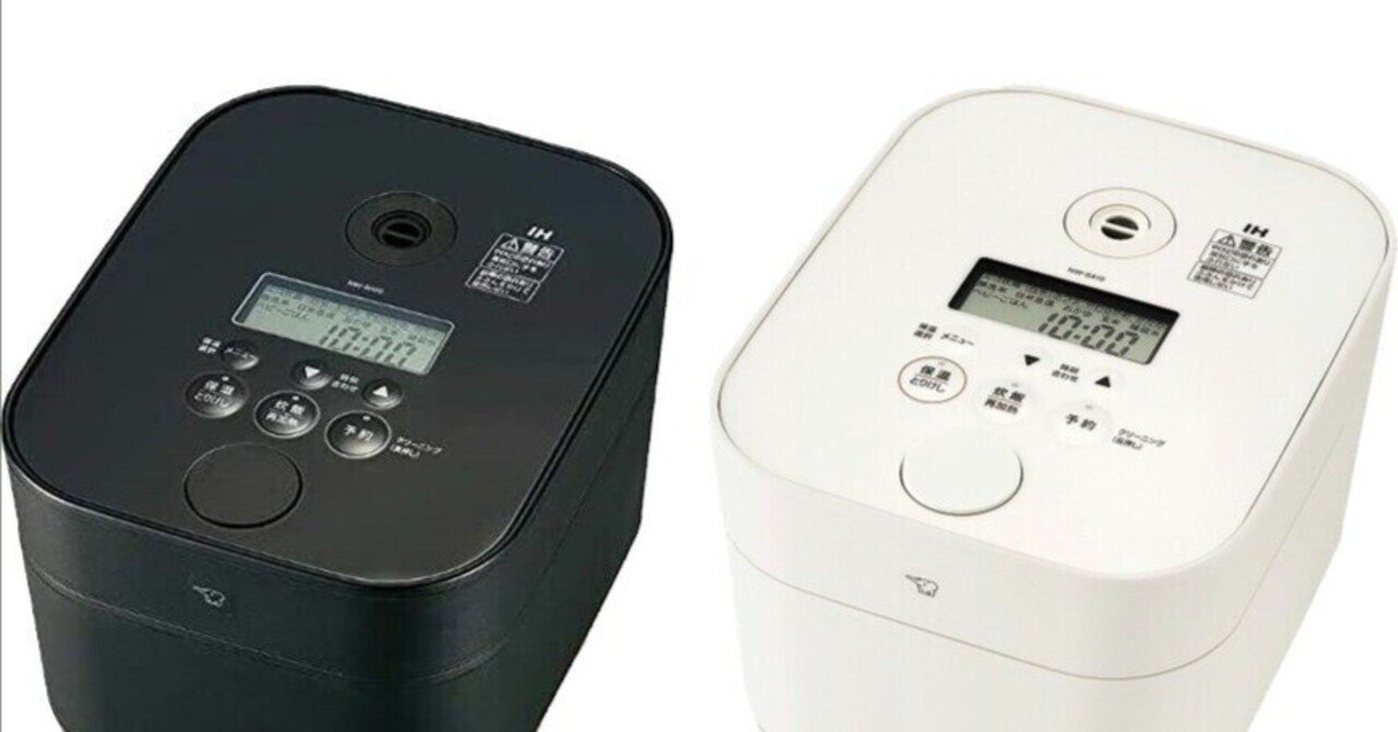 本日見つけた掘り出し物】象印 STAN. IH炊飯器 NW-SA10！豪熱沸とうで