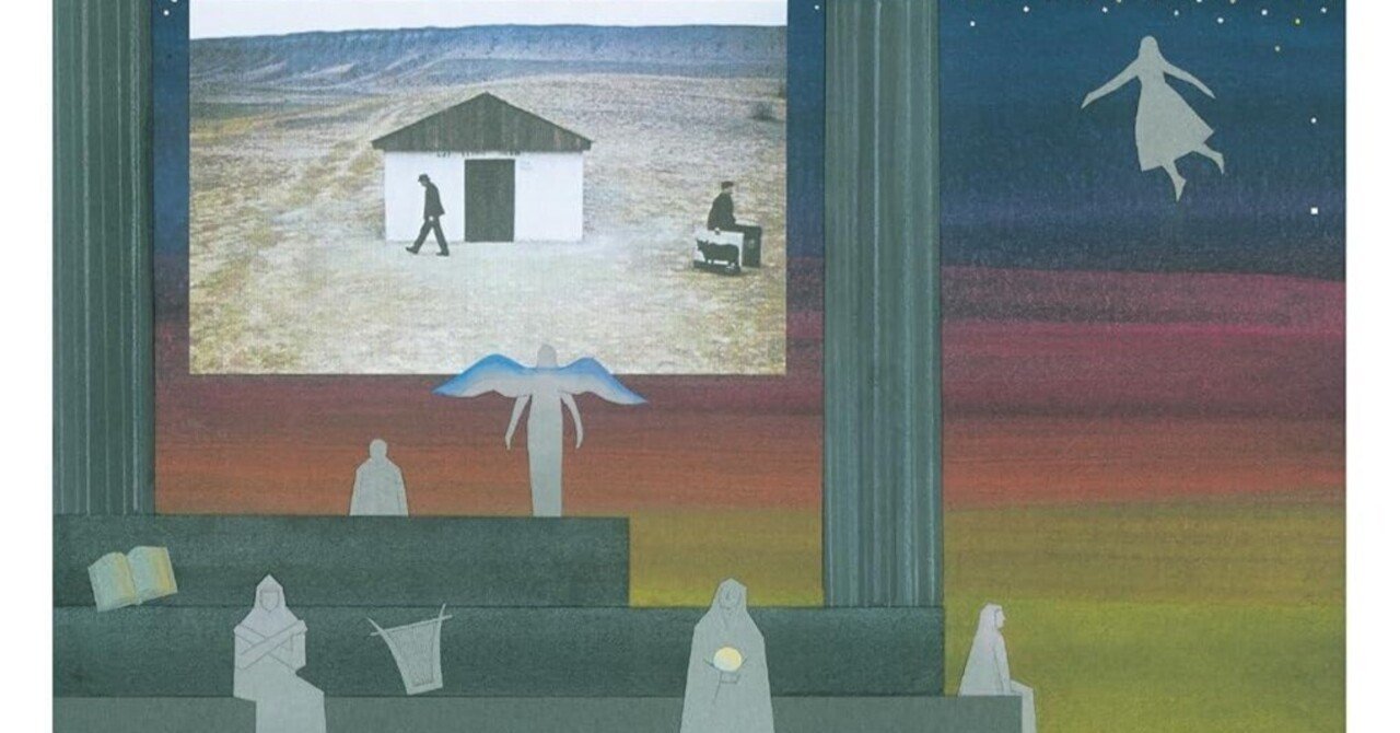 岩波ホールという伝説」｜桑原亘之介