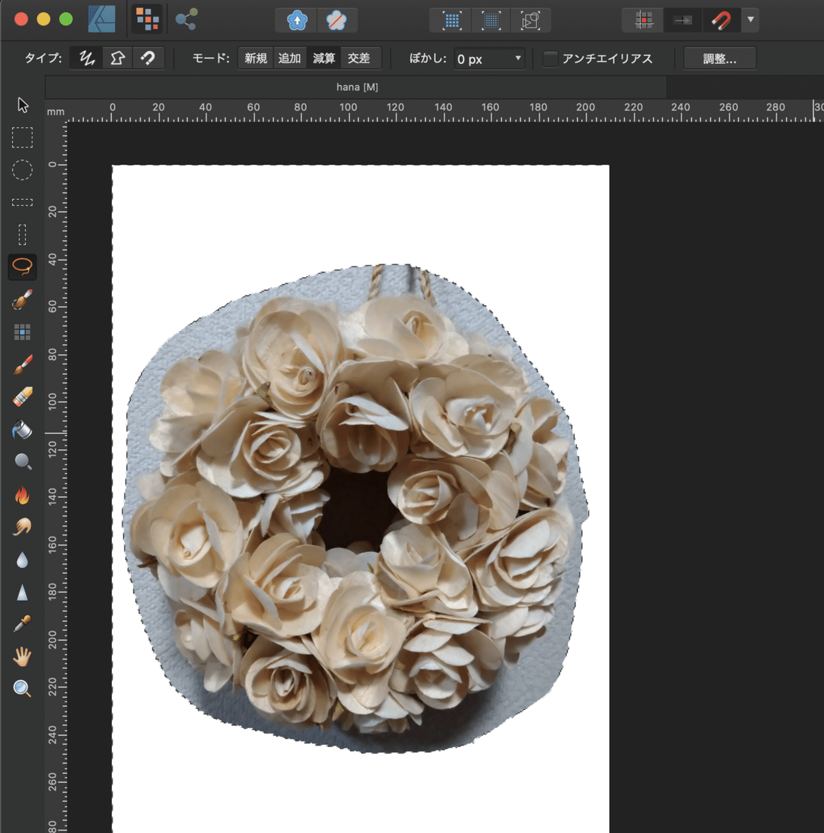スクリーンショット 2020-04-19 12.31.39