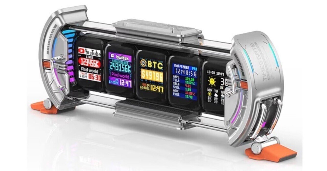 SFデスク空間に映える情報ハブ】Divoom Times Gate レビューまとめ：5