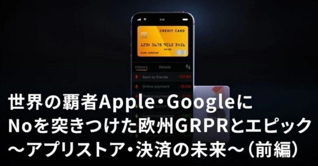 【問題】不定時跳出a javascript error occurred... 議会政治を尊重するならロンドンです → パレスチナ問題の起源:第一次世界大戦期のイギリス三枚舌外交木畑洋一 | 世界史研究所 Reserch ...