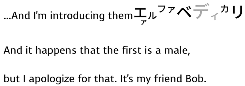 ネイティブ発音に近づく英語のフラップt Alphabetically Energetically Enigmatically Taka Note ネイティブ発音に近づく英語のフラップt Alphabetically Energetically Enigmatically Taka Note