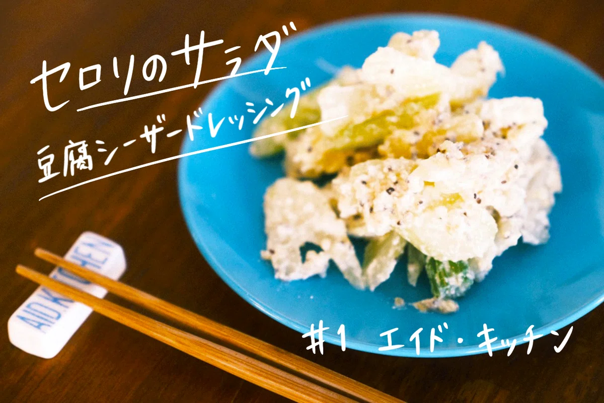 名称未設定のアートワーク 7