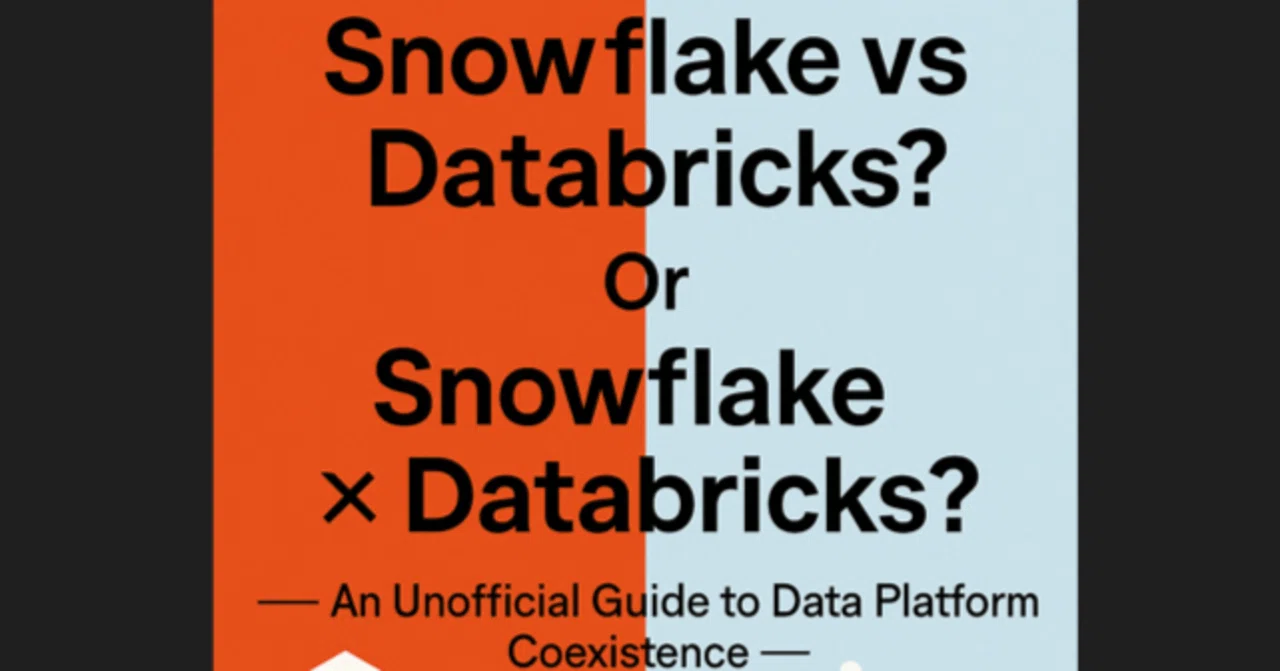 ⚡Snowflake × Databricks⚡ データ共有の仕組み比較（Secure Share vs Delta Sharing ...