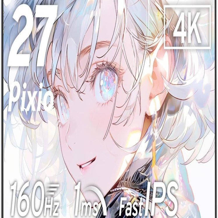 白で統一された美しきゲーミング空間──Pixio PX27U Wave Whiteが実現
