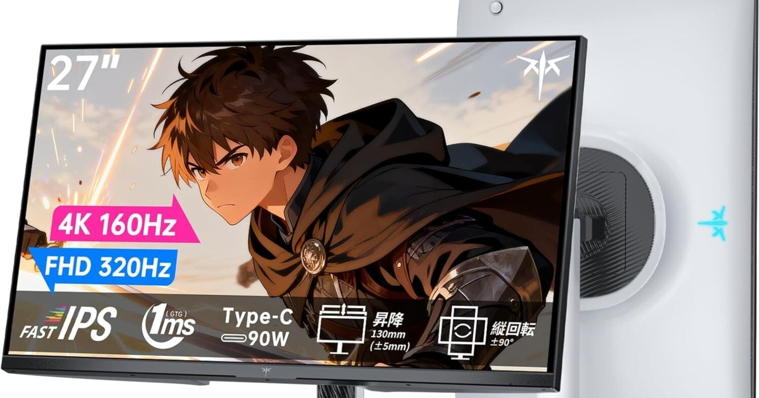 KTC H27P6 徹底レビュー!デュアルモード対応27インチ4Kゲーミング