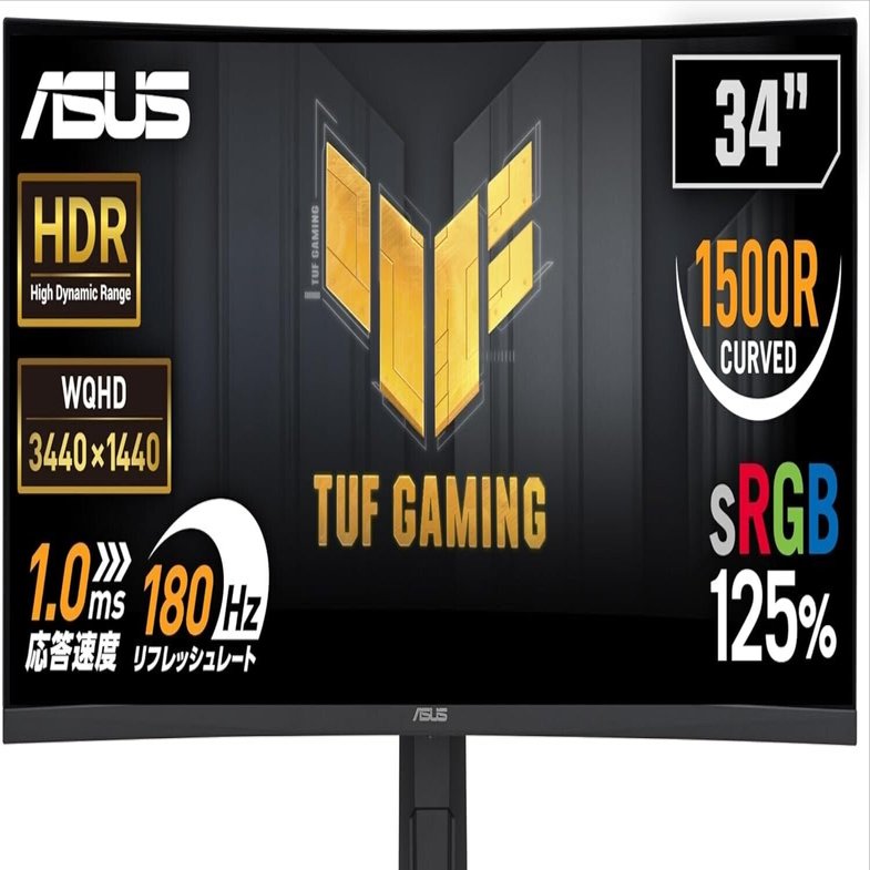 ASUS TUF Gaming VG34VQL3A レビュー｜34インチ湾曲・180Hz・WQHD・1ms