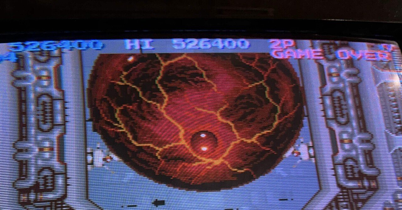 一周クリア番長】#6「沙羅曼蛇&ライフフォース(日本版)【GIGO3号館