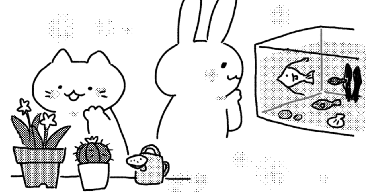 うつ病とペットセラピーの話 ー うつ美大生 ねこじま Note