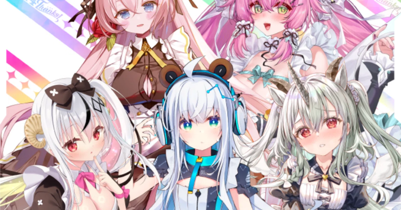 Z/X カードガチャ　14thアニバーサリー　ユイ　URセット Z/X】うぇるかむようこそアニバガチャ｜ゲズ