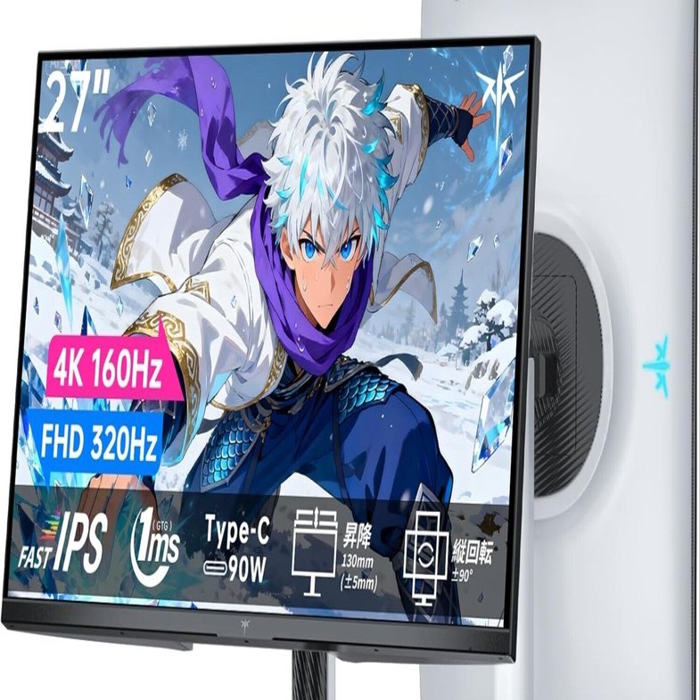 【新品未開封】KTC 27インチゲーミングモニター 新品未開封】KTC 27インチゲーミングモニター Amazon.co.jp: KTC 27