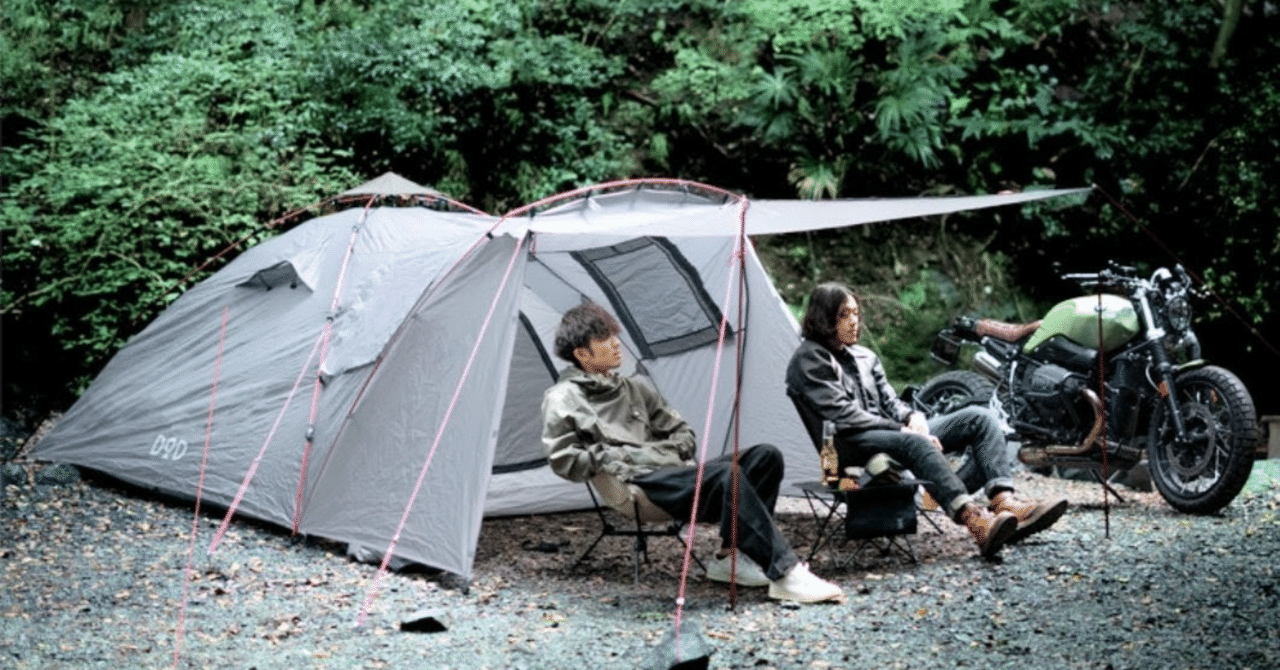DOD ライダーズタンデムテント　生産終了品 テントバカの廃盤テント情報(DOD ライダーズタンデムテント)｜尾上