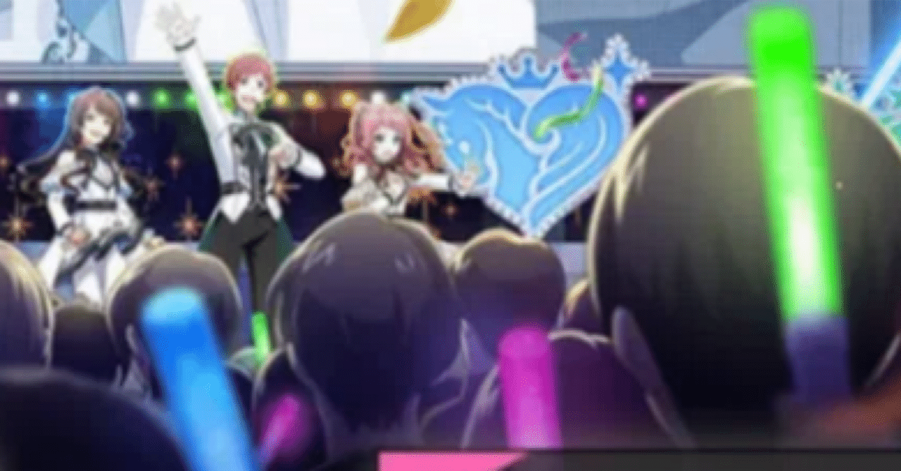 MOIW2025 ペンラ色一覧｜ミスペンバリーの2017