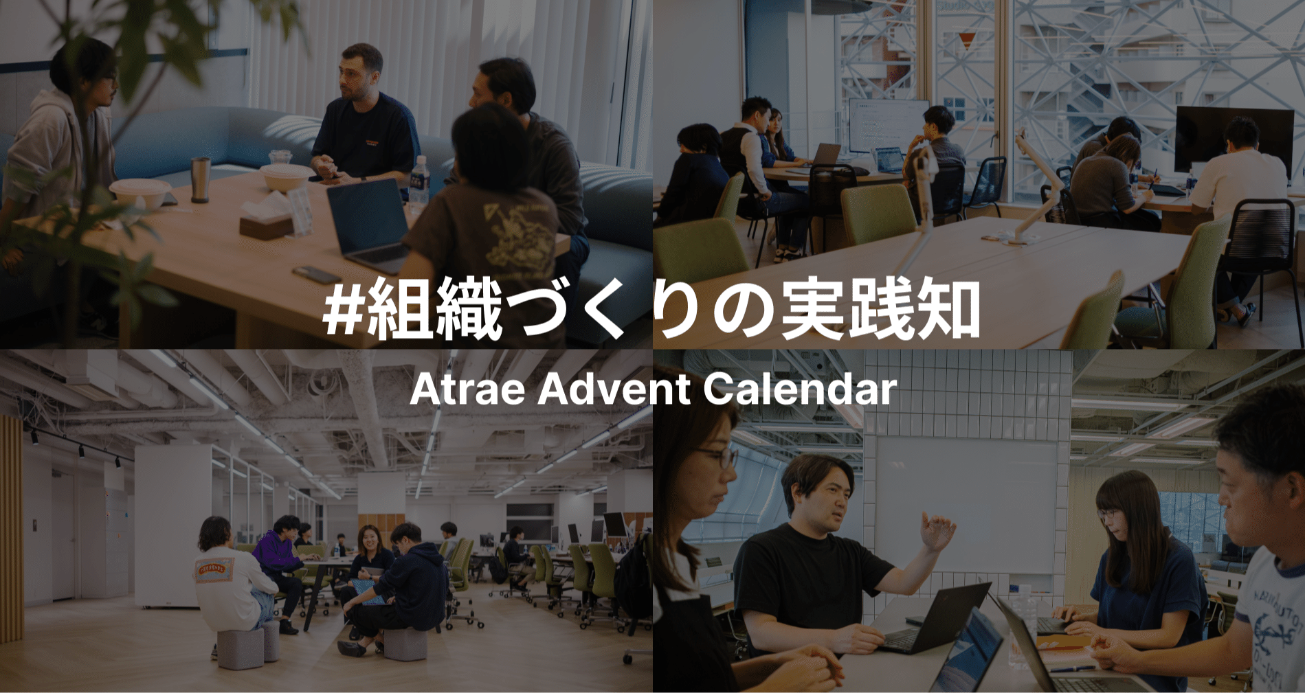 ogp of https://assets.st-note.com/production/uploads/images/233412411/e942821840a7ddf4554b1c6fbf94f5b6.png?fit=bounds&format=jpeg&height=1024&quality=85&width=1024