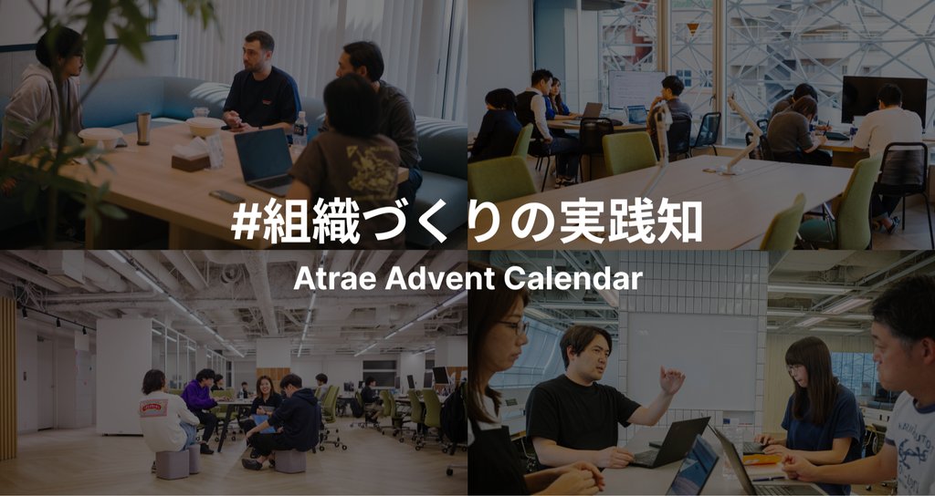 ogp of https://assets.st-note.com/production/uploads/images/233412411/e942821840a7ddf4554b1c6fbf94f5b6.png?fit=bounds&format=jpeg&height=1024&quality=85&width=1024