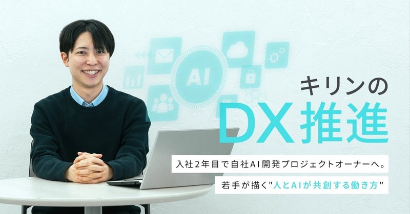 キリンページ キリン 生茶 ペットボトル ( 2L×9本入 )/ お茶 緑茶 ) : 爽快ドリンク