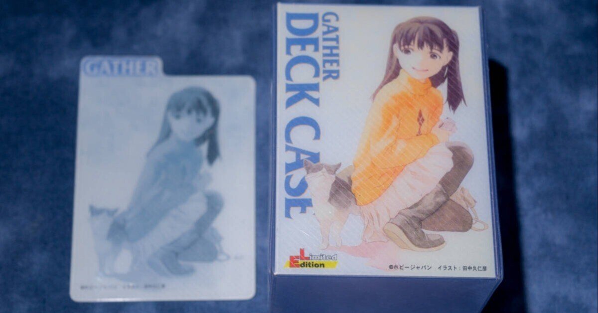 MTG所持デッキ一覧と解説 2025.12｜xyst