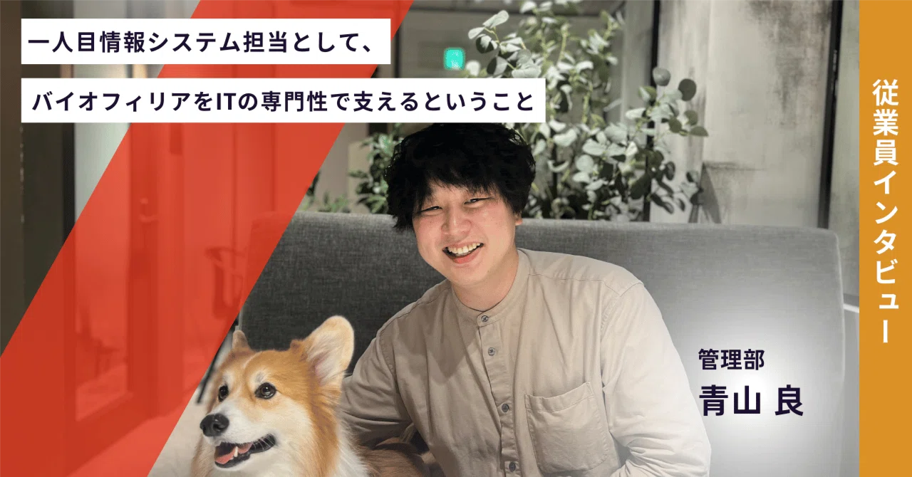 ペット屋ココ吉様 ペット屋ココ吉様 ペット屋ココ吉様 ペット