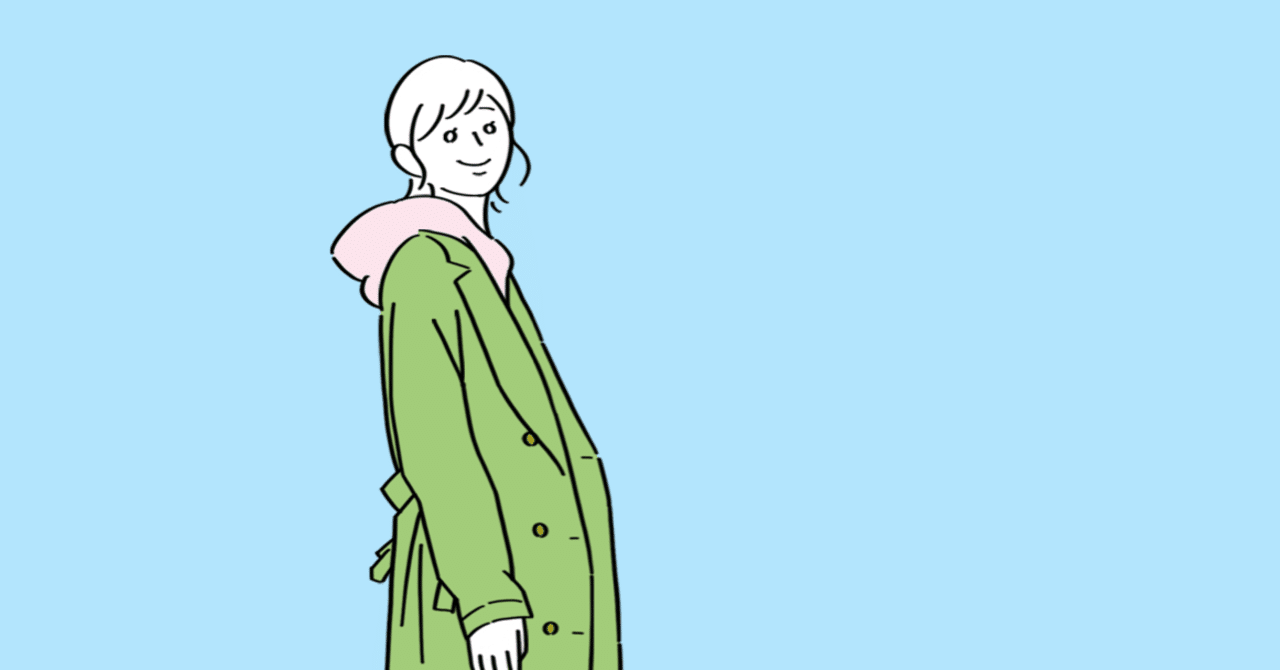 04 19 テーマを持って生きていく いなげ Note