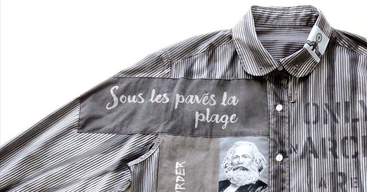 アナーキーシャツ046-monochrome：「完全なモノクロ」。｜t.n.A.f.t.