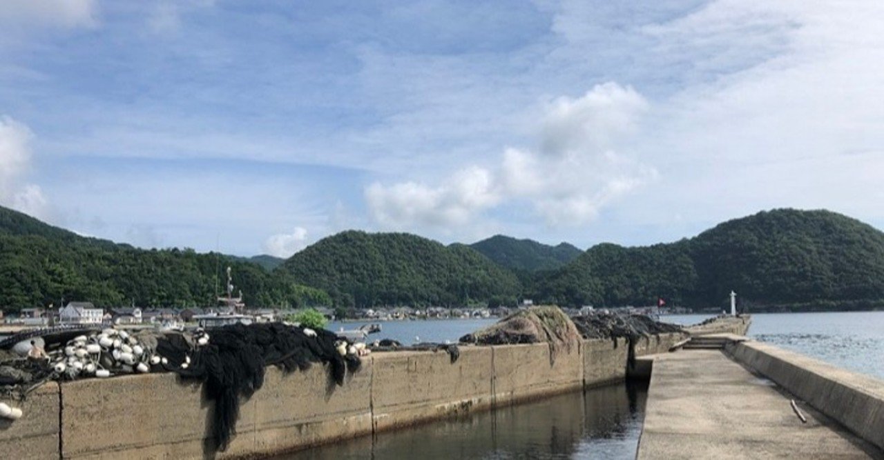 家族で遊べる釣り場情報 京都 宮津の養老漁港 釣りファミ Note