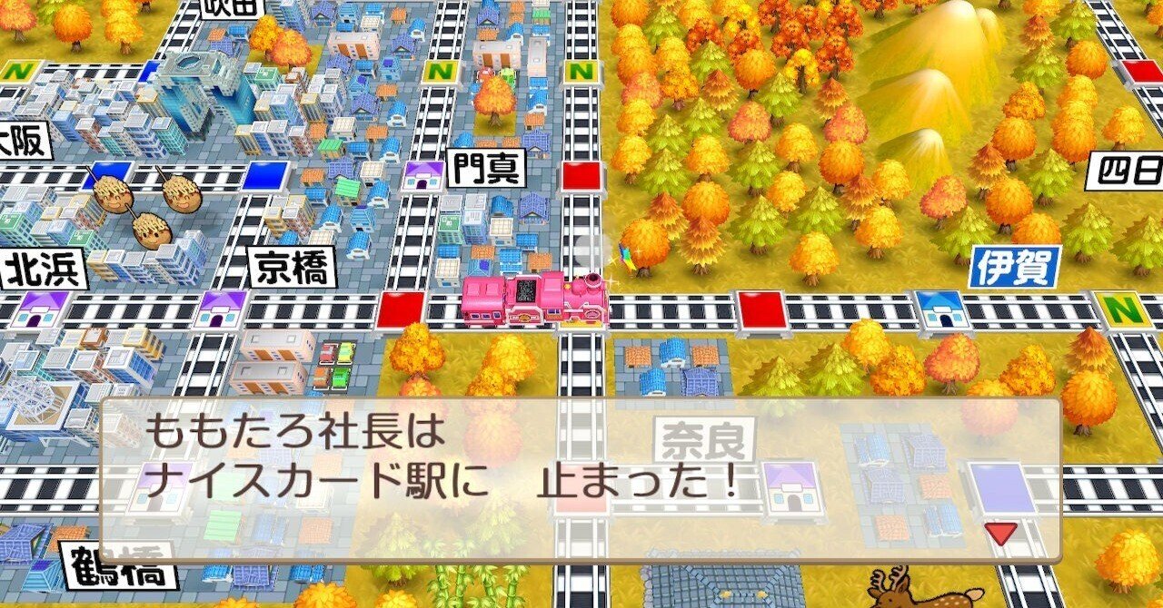 私の好きなゲーム｜おとめtheルル