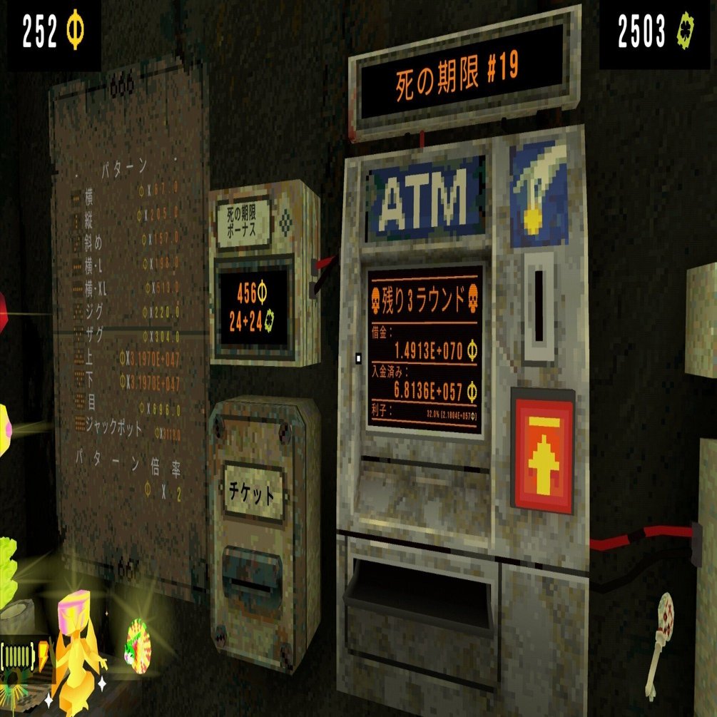 CloverPitのクリアが安定してきた｜uporeke