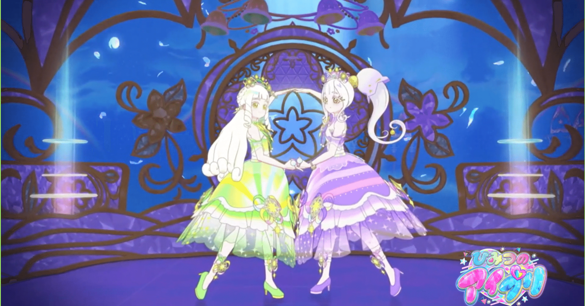 勇気をくれるプリンセス #ひみつのアイプリ｜rantaro