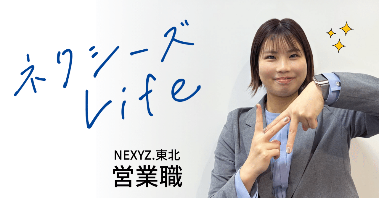 職人気質 ビッグマン 職人ステッカー 大工 36ミリ×84ミリ ホログラム 097574