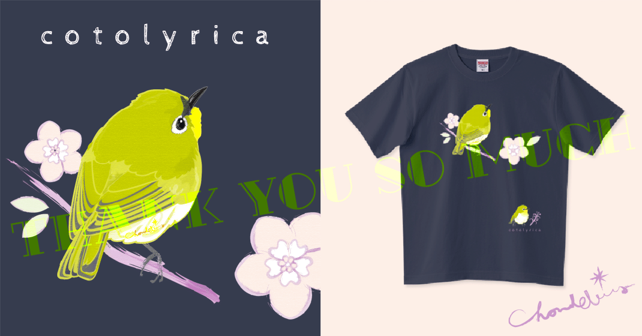 専用　　現行品⭐︎完売色　　サマークラシック千鳥プリント Paradox Live TRUST 色紙 – GCRESTORE ジークレストア