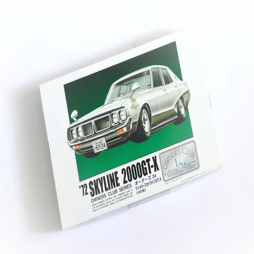 プラモ】アリイ 1/24 ケンメリ2000GT-Xを作る -2-｜もんぶらん