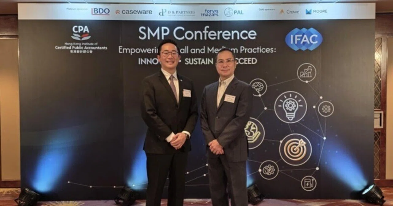 国際会計士連盟（IFAC）と香港会計士協会（HKICPA）の合同イベント｜RSM清和監査法人