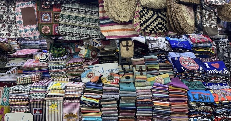 よくある質問～両替・持ち物編～