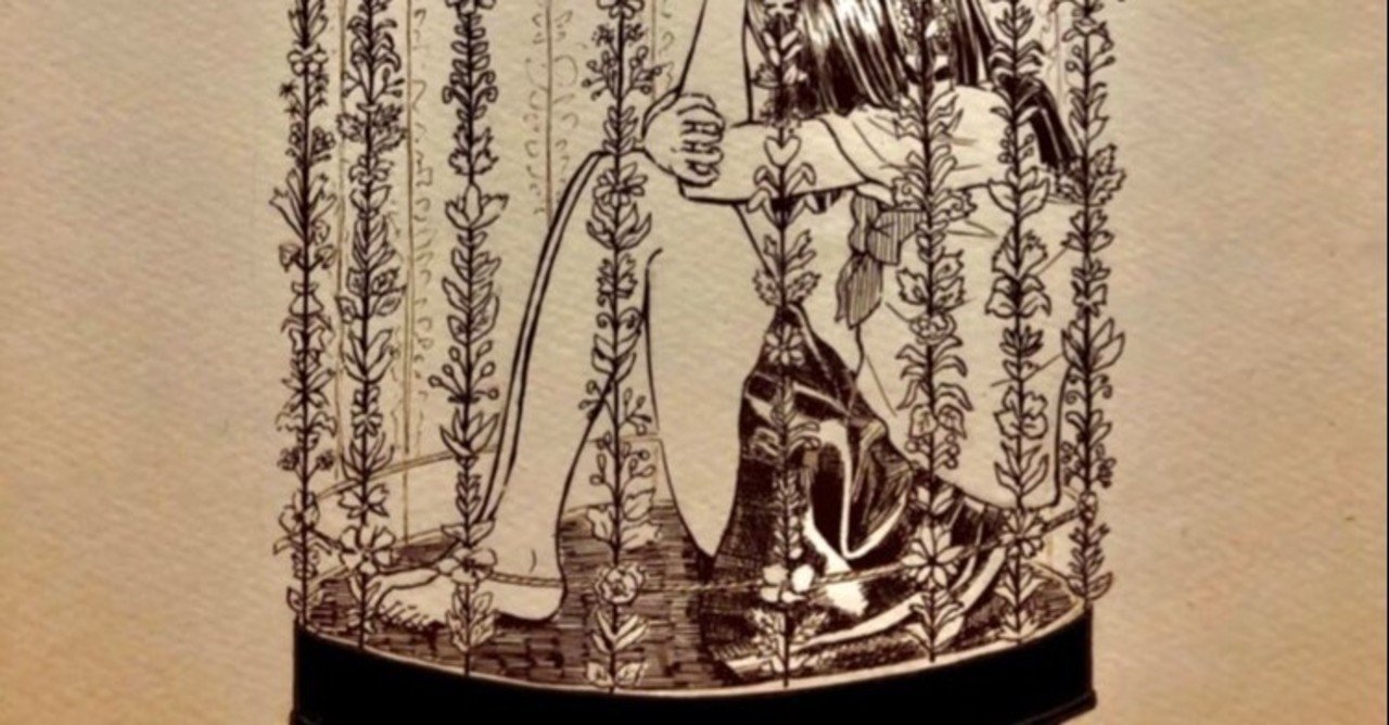 自分を責めることは悪いことじゃない 坂田 灯夢 Note 自分を責めることは悪いことじゃない 坂田 灯夢 Note