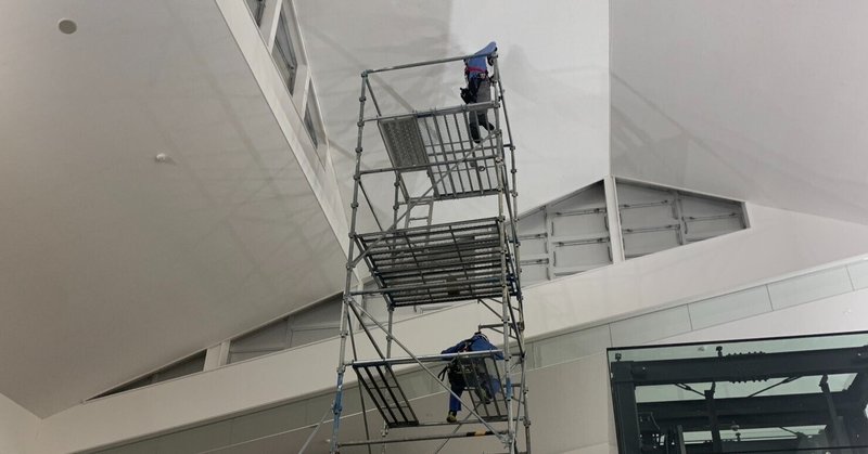 記事のサムネイル