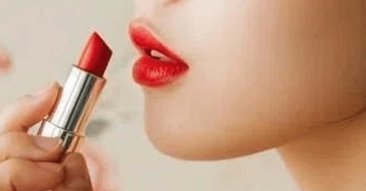 新発売されたRevisionのユースフルリップ ピンクタイプを買ってみた