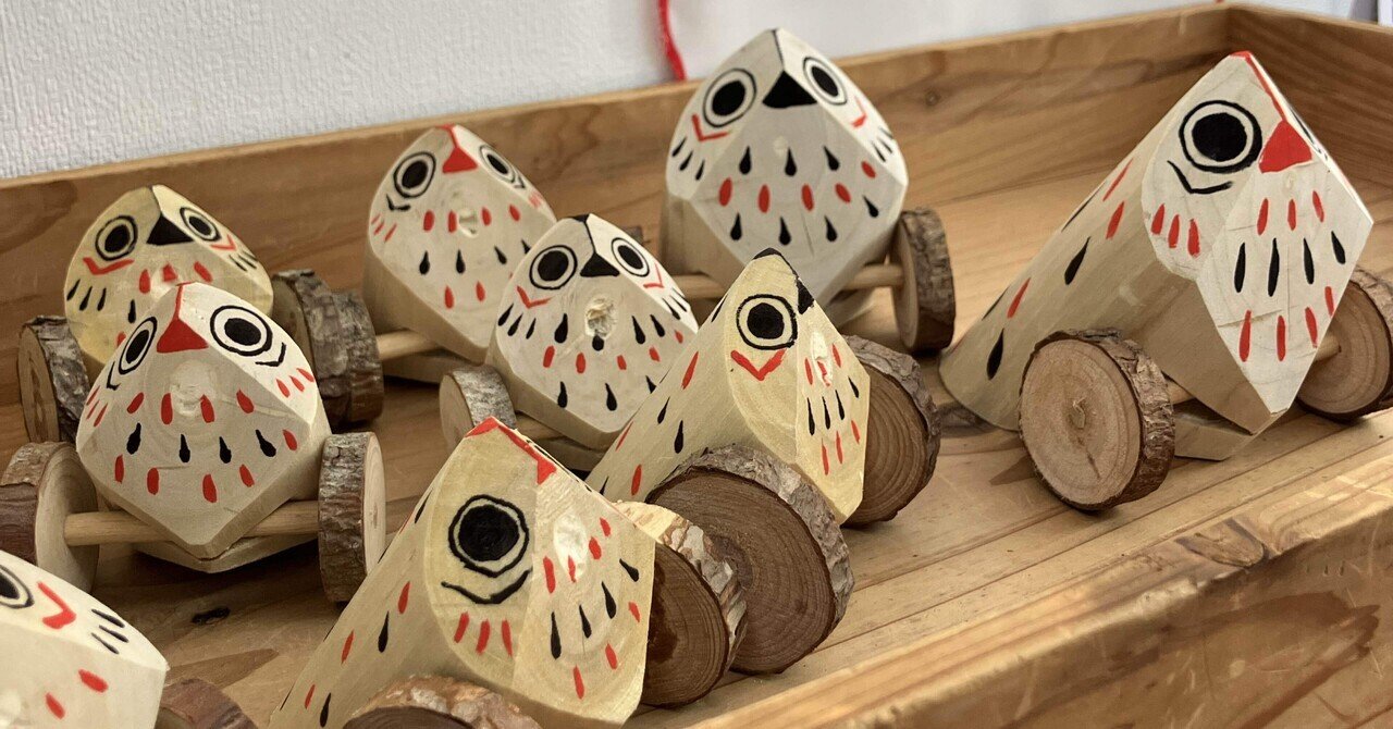 1 私がうずら車おばさんになるまで。｜うずら車おばさん