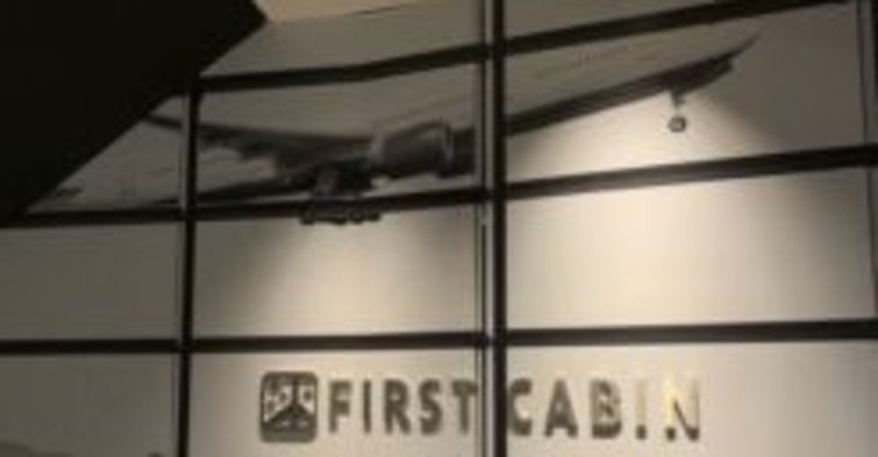 First Cabin 長崎 宿泊してみた カプセルホテルの進化が凄い 紫腹筋コロコロトラベラー Note First Cabin 長崎 宿泊してみた カプセルホテルの進化が凄い 紫腹筋コロコロトラベラー Note