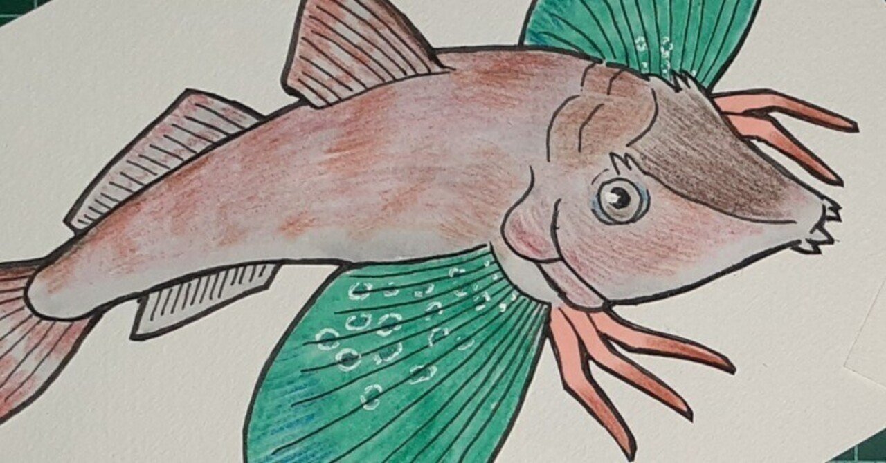 イラスト】魚四題｜TechpanCreate（テクパン・クリエイト）