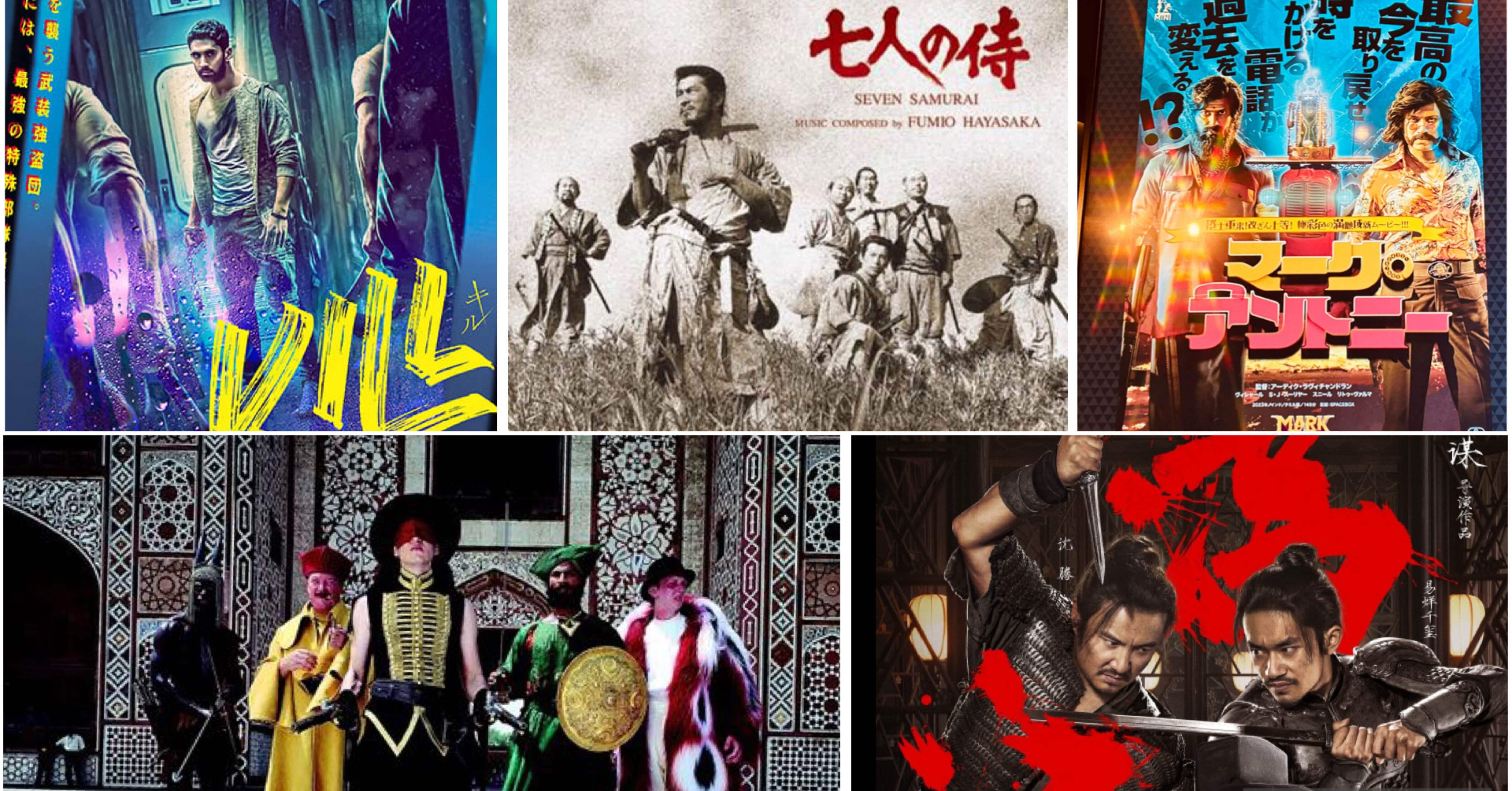 17年ぶりの「落下の王国」と11月に観た映画｜kumacho_o