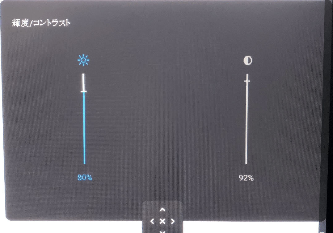 カ*ポ様 【25年6月製】Dell SE2425HG 23.8インチモニター　2 Amazon.co.jp: Dell SE2425HG 23.8インチ ゲーミングモニター(3年保証