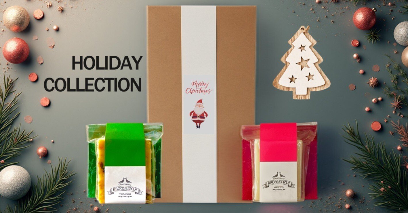 今年の私にご褒美を！アロマティシアのクリスマスコフレ｜アロマティ