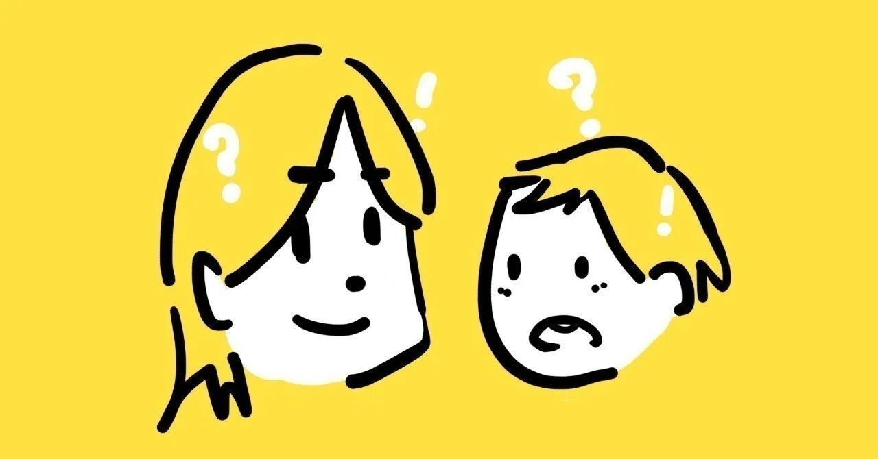 休校中のひまつぶし・チャレンジ】99選｜オカサカ
