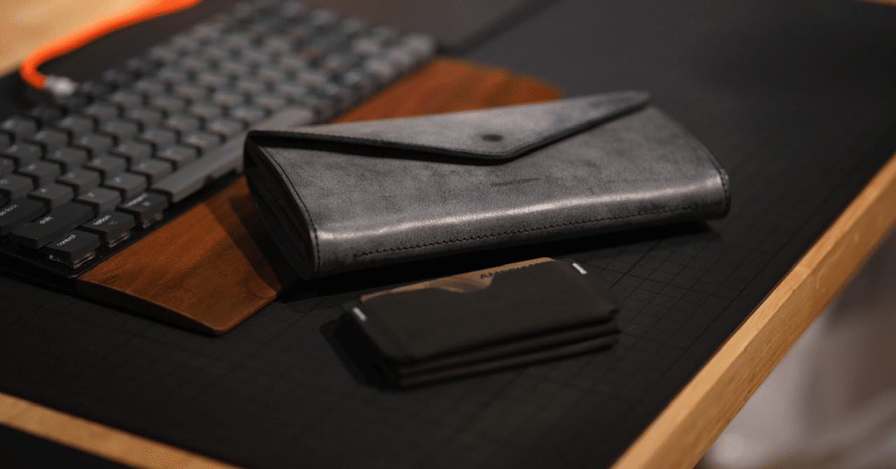 Hender Scheme long walletを買った話｜Takashi Nishimura