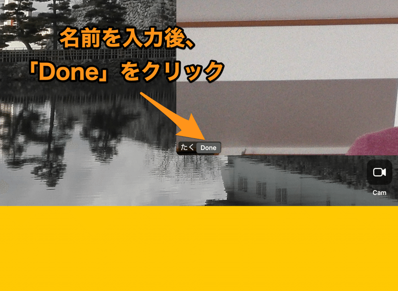 スクリーンショット 2020-04-19 13.19.56