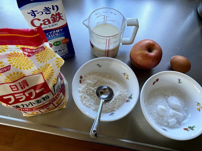 りんごのファーブルトン Cookinglog Note りんごのファーブルトン Cookinglog Note