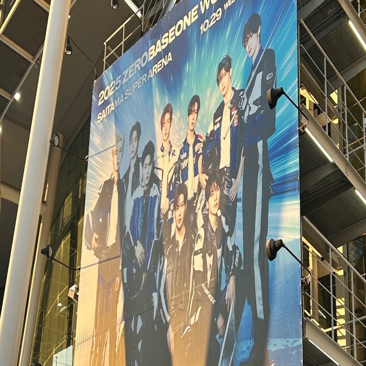 さいたまスーパーアリーナ公演に寄せて｜水無月