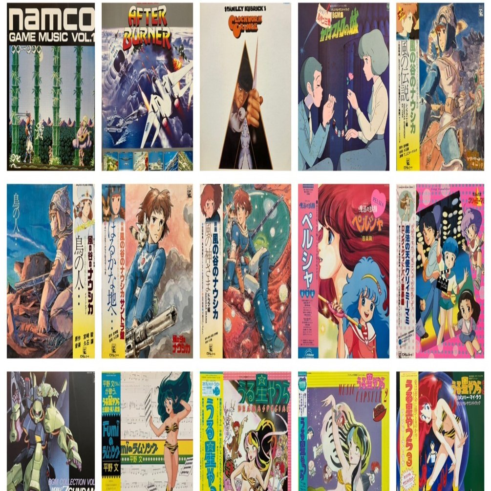 12/6(土)サントラ放出！｜UNI SOUND RECORDS / ユニサウンドレコード